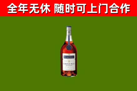 淮南回收蓝带洋酒